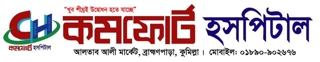 WhatsApp Image 2025-06-19 at 14.01.55_ace811ab