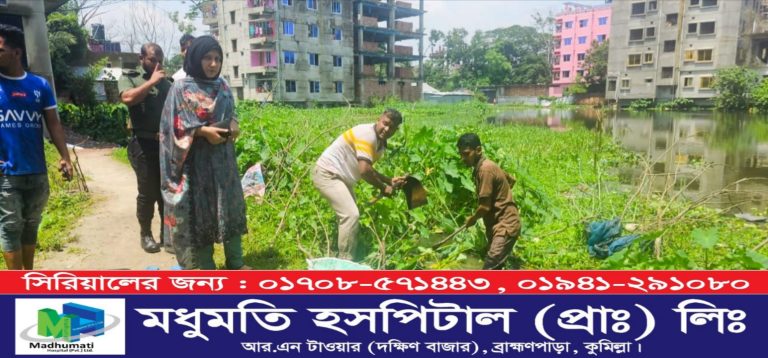 Picsart_25-07-12_10-22-54-948