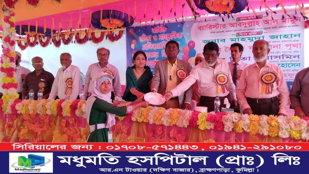 Picsart_25-07-12_22-14-37-736