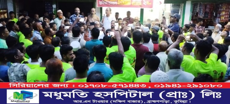 Picsart_25-07-13_23-30-01-894