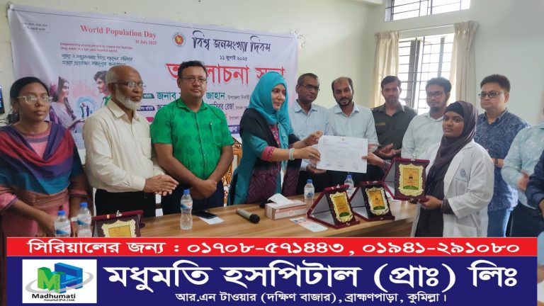 Picsart_25-07-14_21-49-11-401