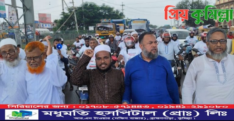 Picsart_25-07-17_09-10-06-103