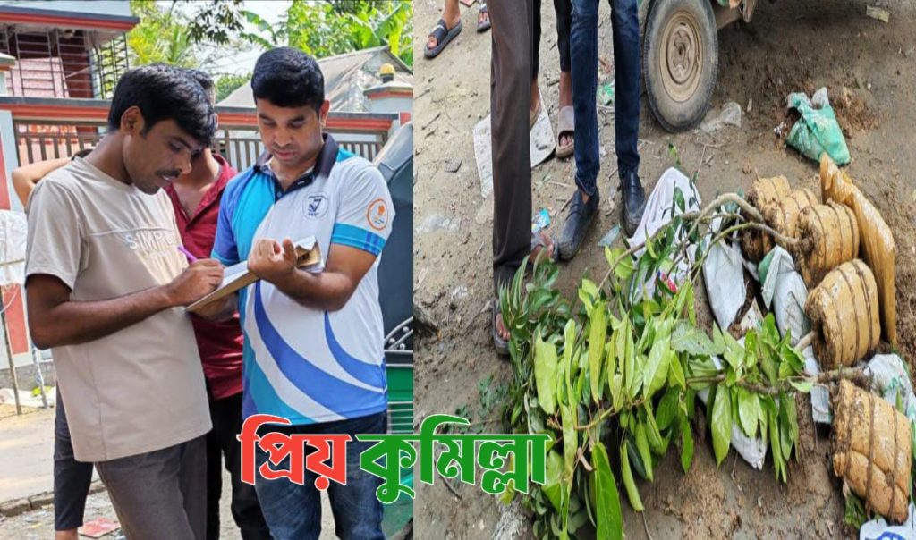 Picsart_25-07-18_21-23-33-696