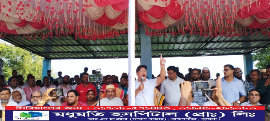 Picsart_25-07-20_19-02-55-525