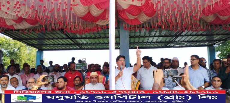 Picsart_25-07-20_19-02-55-525