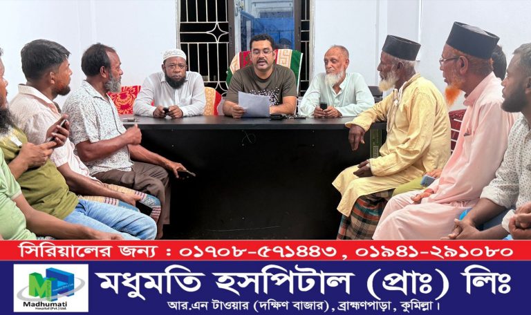 Picsart_25-07-24_22-08-17-083