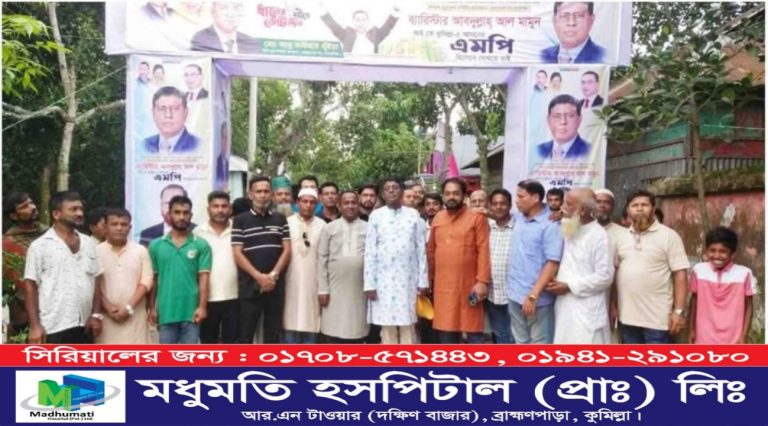 Picsart_25-07-26_08-58-56-035