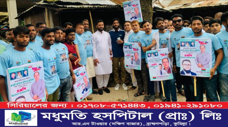 Picsart_25-07-27_10-33-08-272