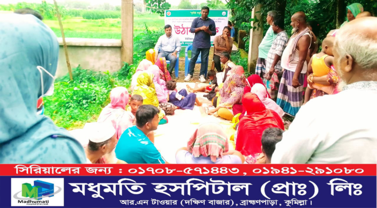 Picsart_25-07-31_16-33-33-437