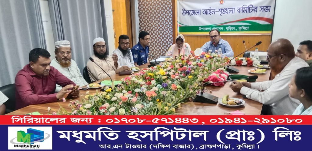 Picsart_25-07-31_21-13-46-459