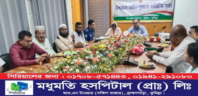 Picsart_25-07-31_21-13-46-459