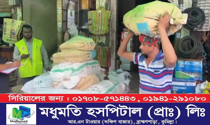 Screenshot_2025-07-01-12-53-00-82_3a637037d35f95c5dbcdcc75e697ce91