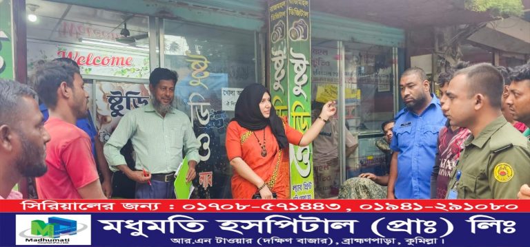 Picsart_25-08-01_11-21-04-386