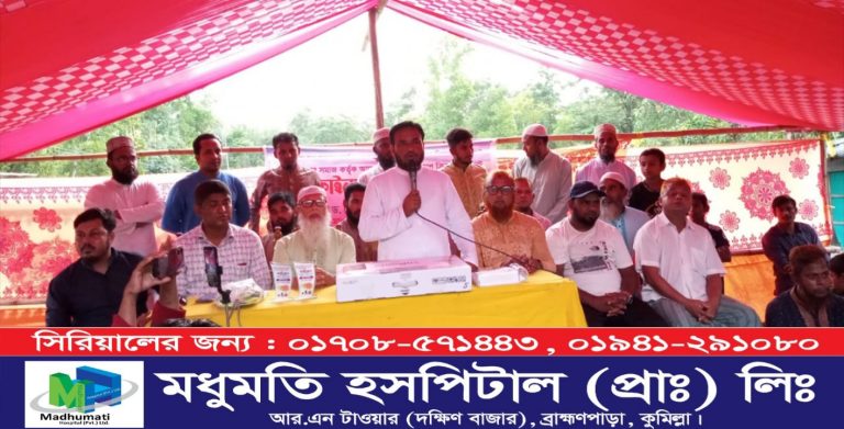 Picsart_25-08-02_15-07-35-982