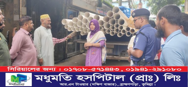 Picsart_25-08-04_23-13-12-418