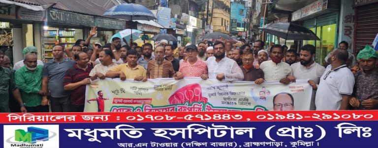 Picsart_25-08-05_22-03-50-135