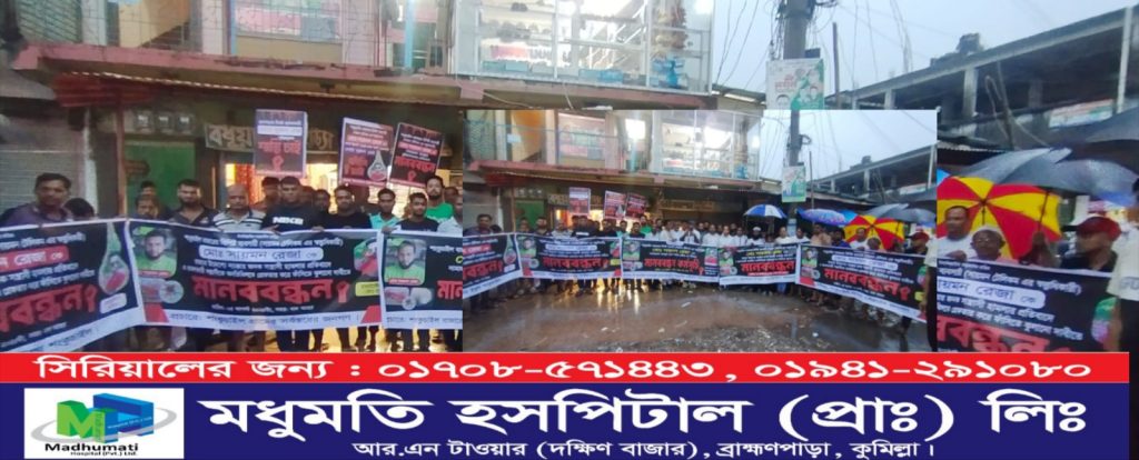 Picsart_25-08-05_22-14-28-462