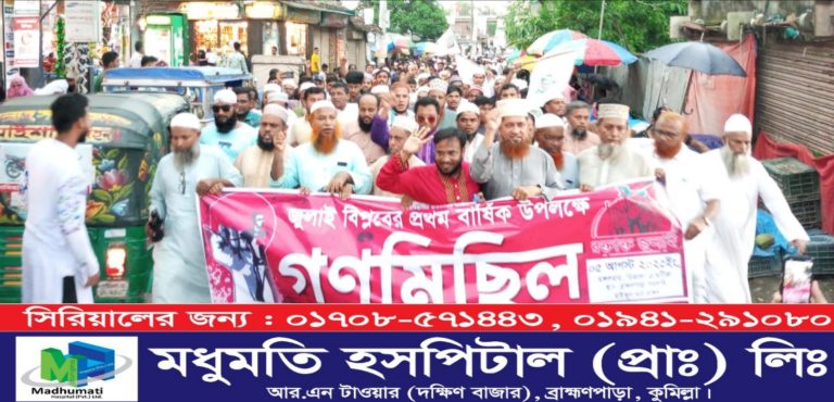 Picsart_25-08-06_10-38-50-504