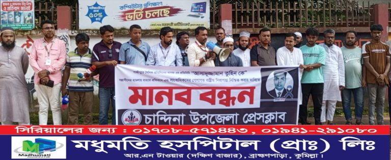 Picsart_25-08-09_22-21-53-096