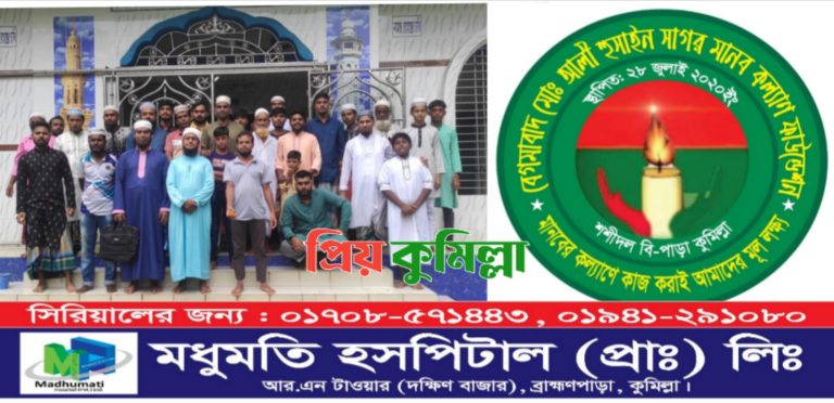 Picsart_25-08-09_22-42-16-948