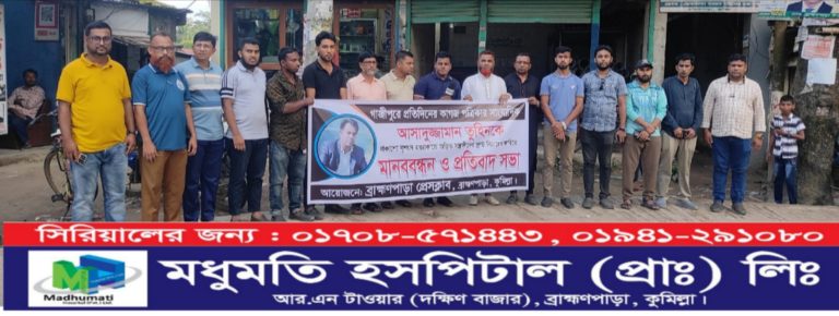 Picsart_25-08-10_21-07-51-851