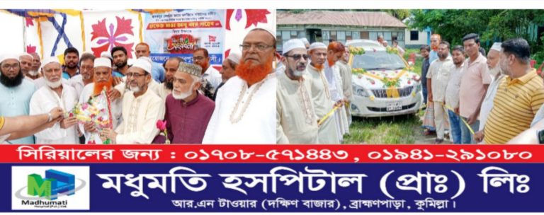 Picsart_25-08-11_10-20-14-521