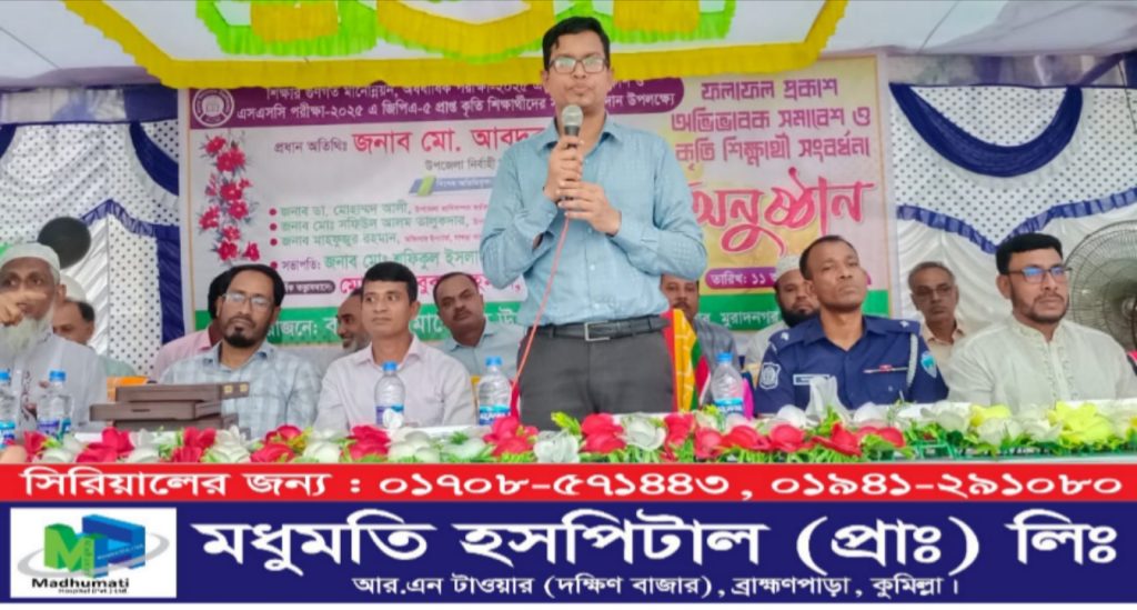 Picsart_25-08-11_19-43-07-533