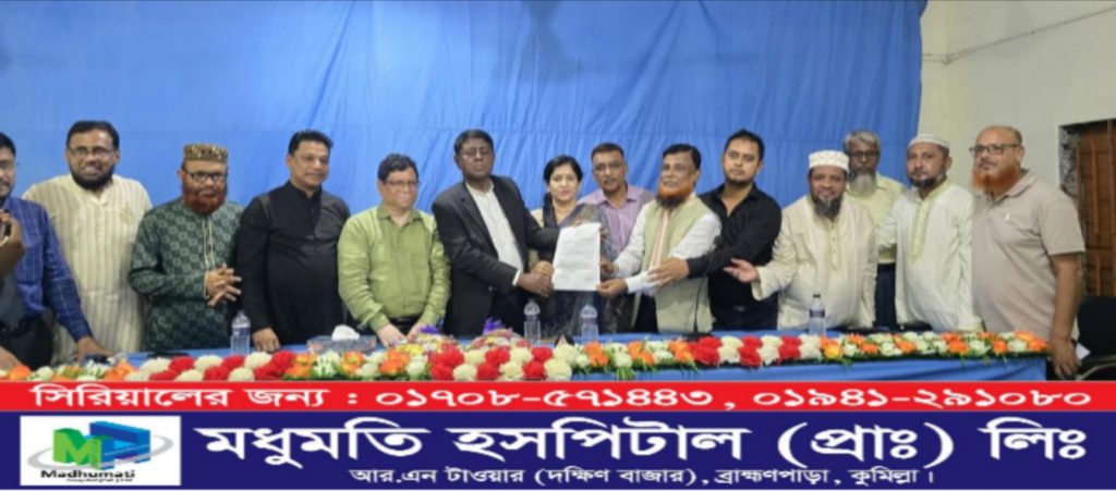 Picsart_25-08-11_23-00-08-636