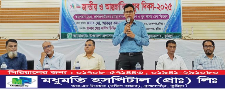 Picsart_25-08-13_22-43-35-408