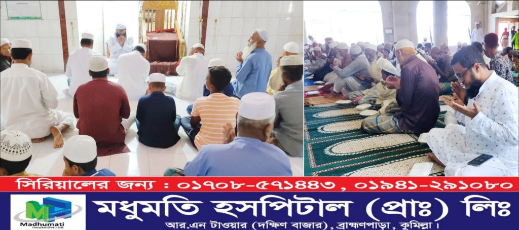 Picsart_25-08-16_17-07-25-036