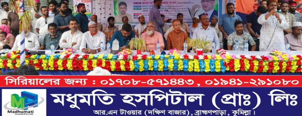 Picsart_25-08-18_09-24-12-659