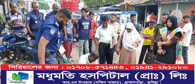 Picsart_25-08-22_09-01-55-480