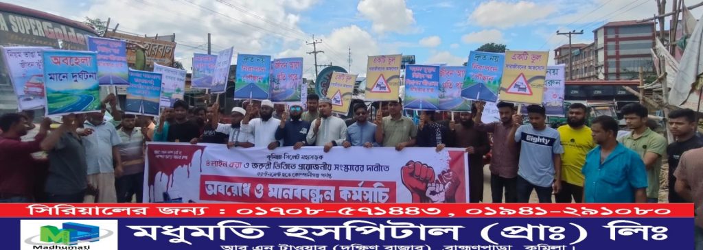 Picsart_25-08-27_20-42-33-819