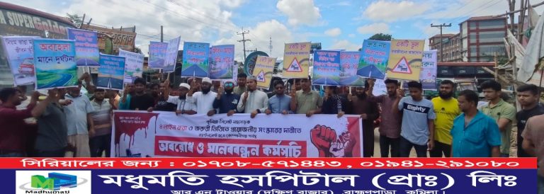 Picsart_25-08-27_20-42-33-819