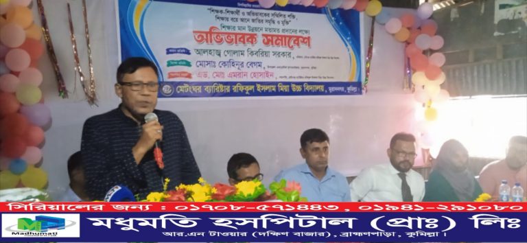 Picsart_25-08-28_21-40-40-928