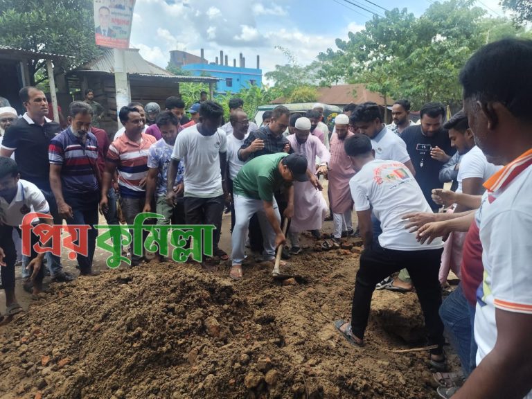 Picsart_25-08-31_13-07-56-248