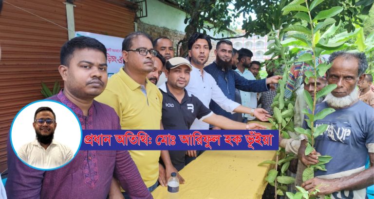 WhatsApp Image 2025-08-16 at 15.22.55_8edde168