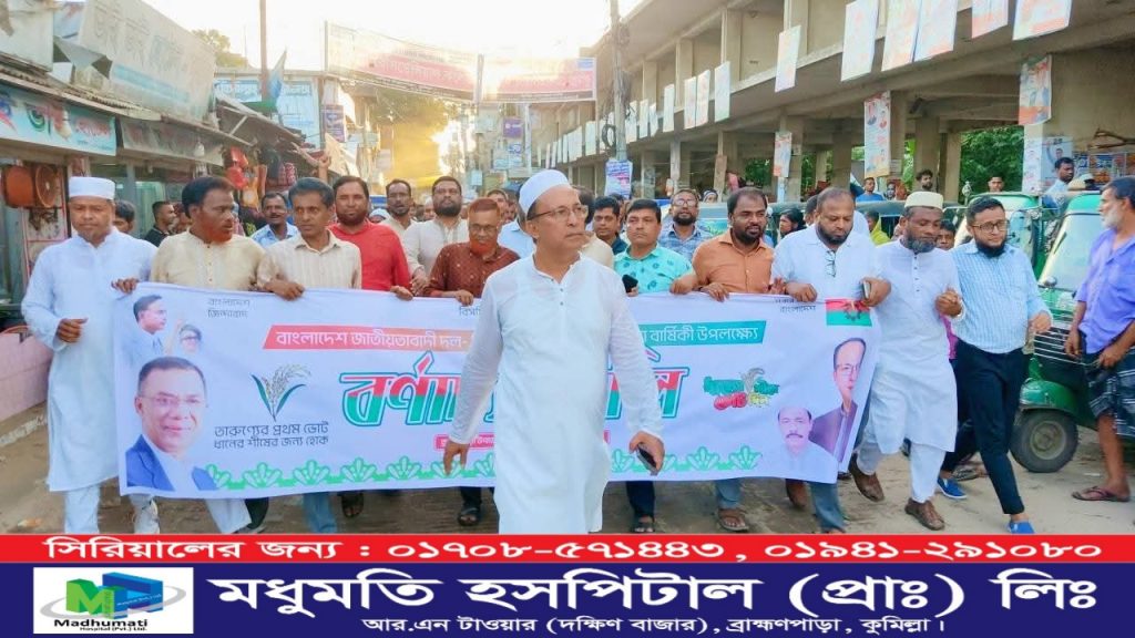 Picsart_25-09-04_13-06-11-916