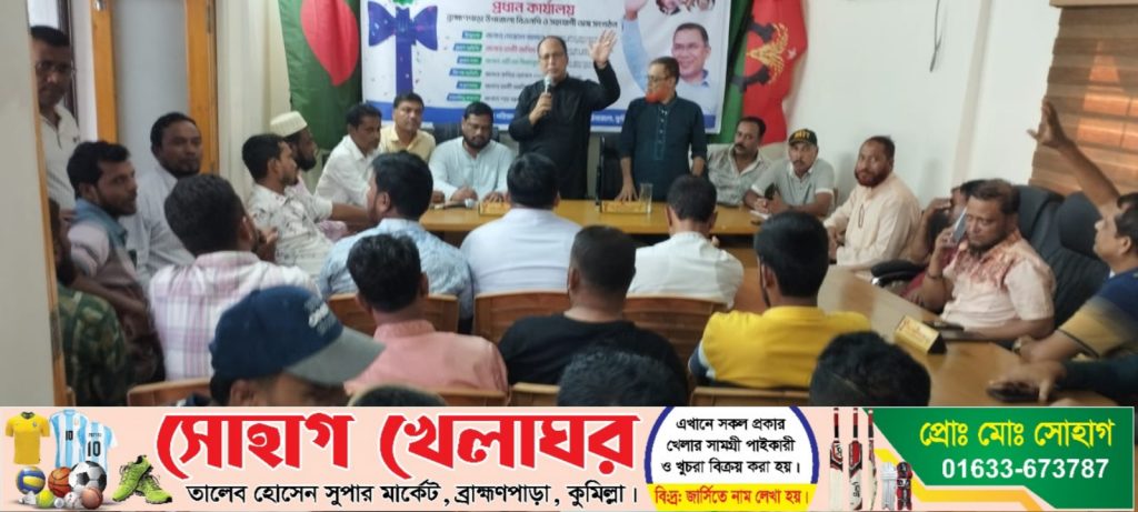 Picsart_25-10-18_21-59-35-531