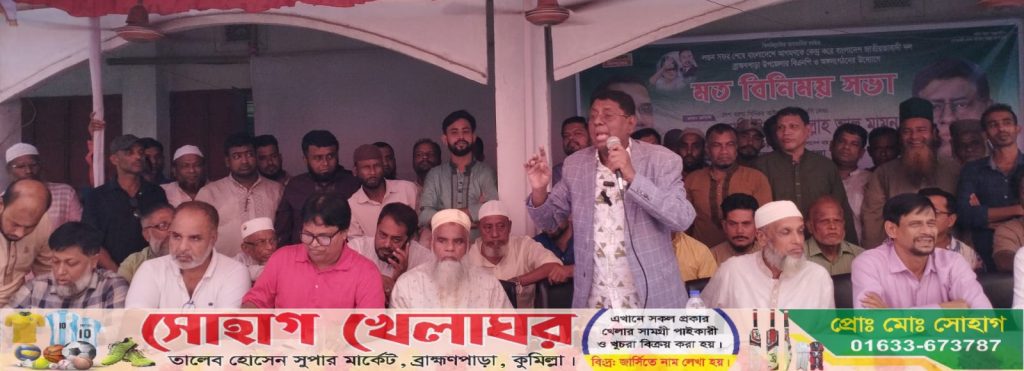 Picsart_25-10-25_00-03-12-347