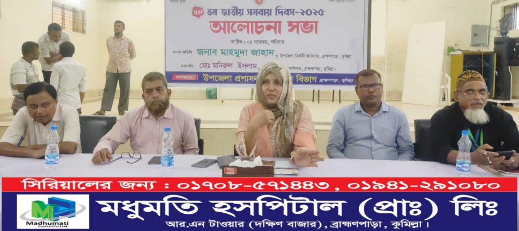 Picsart_25-11-01_19-47-40-702