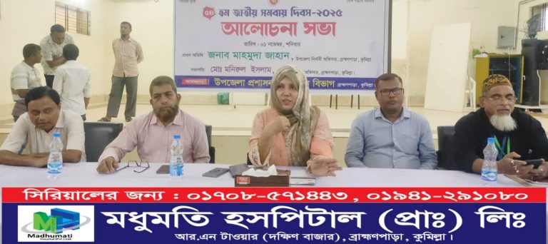 Picsart_25-11-01_19-47-40-702