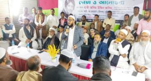 ব্রাহ্মণ ধানের শীষের প্রার্থী হাজী জসিম উদ্দিন এই মাটি ও মানুষের প্রকৃত নেতা –আরিফুল হক ভূইয়া