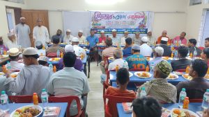 ব্রাহ্মণপাড়া উপজেলা সোসাইটি অব ইউএসএ ইনকের উদ্যোগে ইফতার ও দোয়া মাহফিল অনুষ্ঠিত”