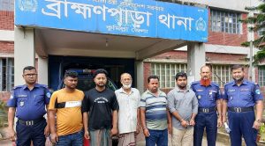ব্রাহ্মণপাড়ায় পরোয়ানাভুক্ত পাঁচ পলাতক আসামি গ্রে’প্তা’র”