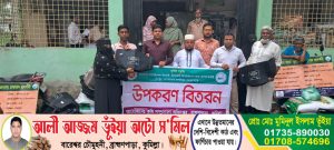 ব্রাহ্মণপাড়ায় বস্তায় আদা চাষে নতুন উদ্যোগ, কৃষকদের মাঝে উপকরণ বি’ত’র’ণ”